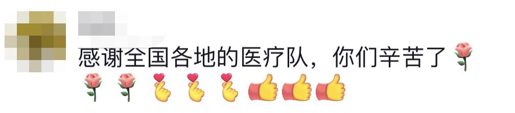 貴E、青C、甘A、鄂Q、皖L……都來了！