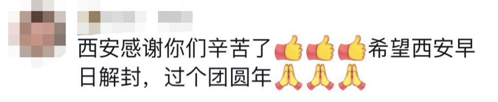 貴E、青C、甘A、鄂Q、皖L……都來了！