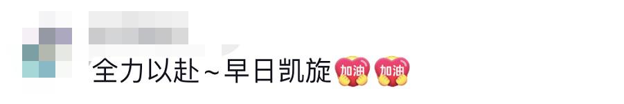 貴E、青C、甘A、鄂Q、皖L……都來了！