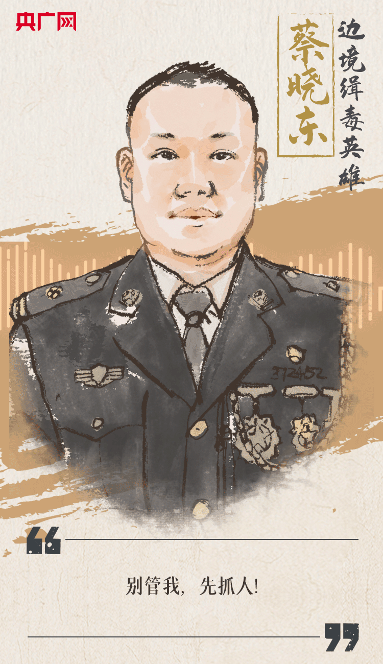 聽(tīng)到你在，我便安心