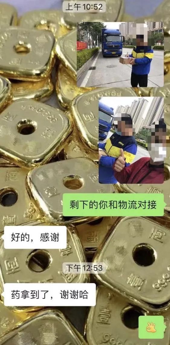 這份救命文檔，刷屏了！