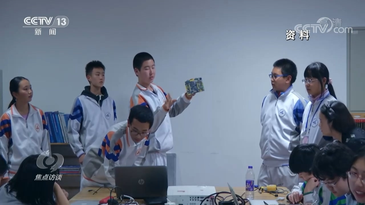 焦點(diǎn)訪談:奮斗者 正青春 培根鑄魂肩使命