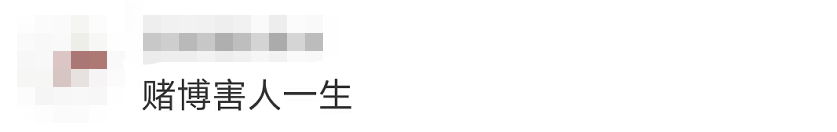 驚險(xiǎn)！這不是電影畫(huà)面