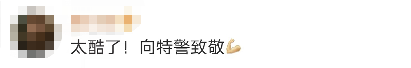 驚險(xiǎn)！這不是電影畫(huà)面