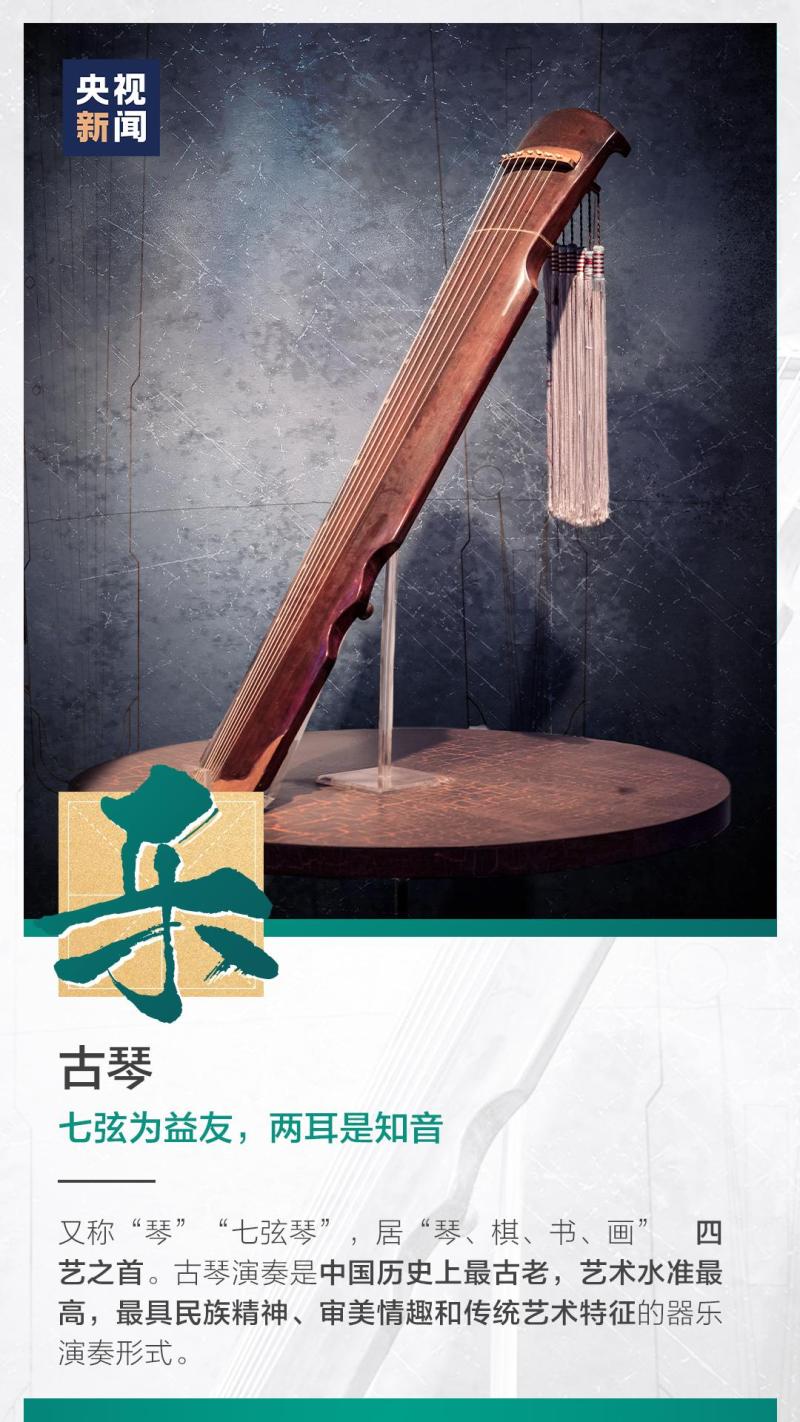 這也太浪漫了吧！