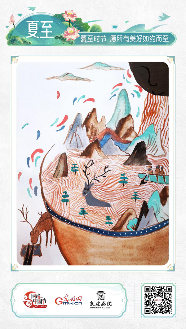 【網(wǎng)絡(luò)中國(guó)節(jié)·詩(shī)畫節(jié)氣】夏至：晝晷已云極，宵漏自此長(zhǎng)