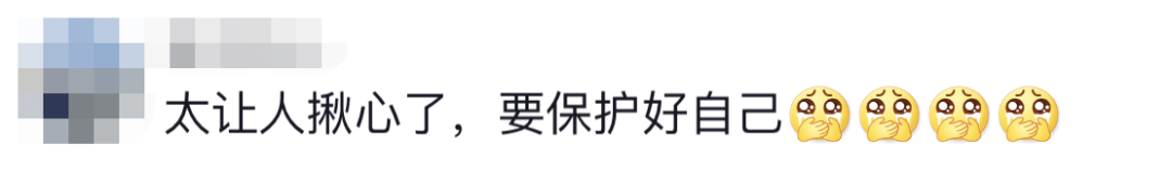 6名消防員，都平安?。?！