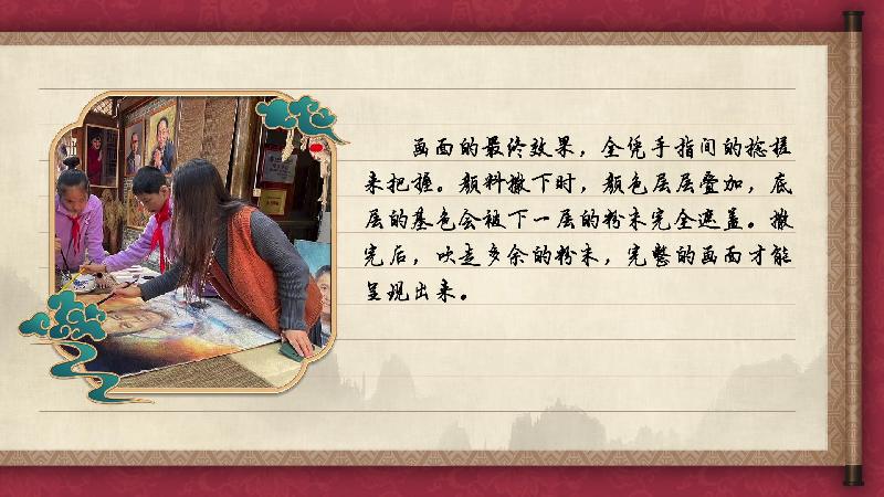 【有聲手賬】中國好手藝58:麻質(zhì)畫