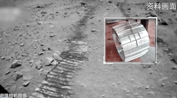 宇宙級(jí)浪漫！這是中國(guó)人獨(dú)有的巧思！