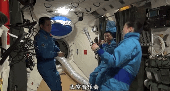 宇宙級(jí)浪漫！這是中國(guó)人獨(dú)有的巧思！