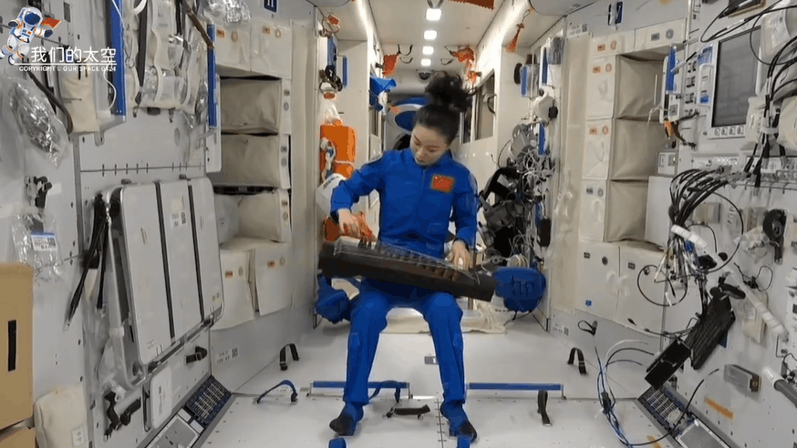 宇宙級(jí)浪漫！這是中國(guó)人獨(dú)有的巧思！