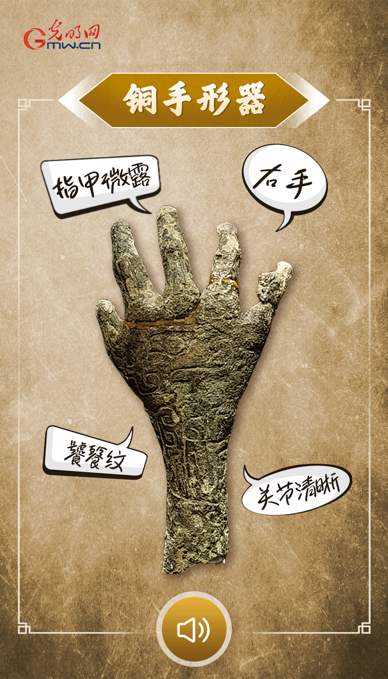 文物會(huì)說(shuō)話 | 殷墟博物館新館開(kāi)館啦，帶你奔赴“千年之約”