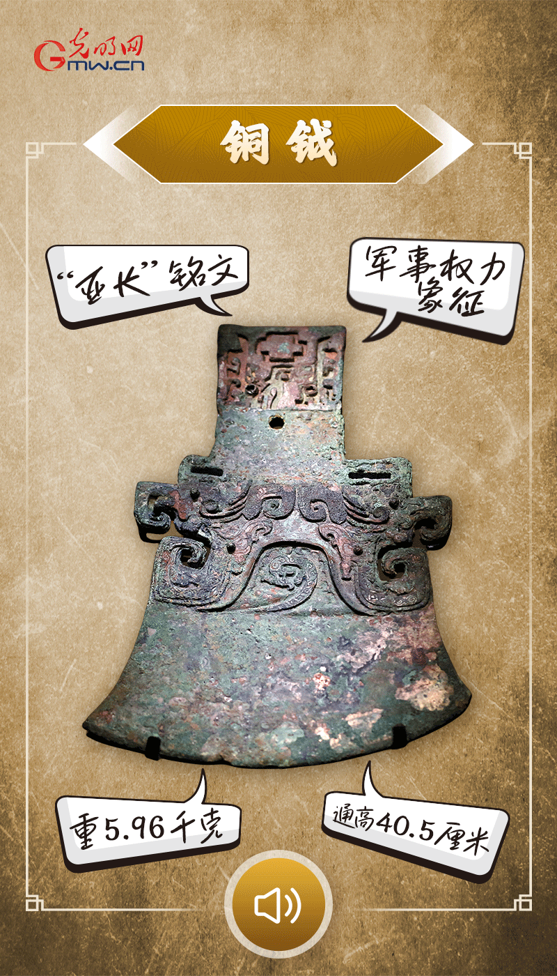 文物會(huì)說(shuō)話 | 殷墟博物館新館開(kāi)館啦，帶你奔赴“千年之約”