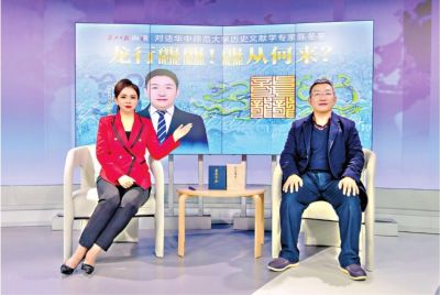 龍行龘龘，龘從何來？有什么字面背后的意義？