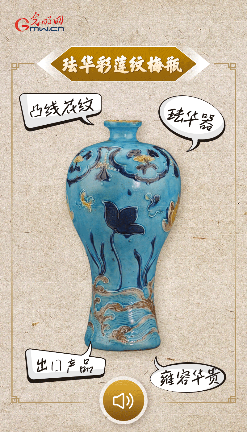 文物會(huì)說話 |@所有人，帶你看看“十大考古新發(fā)現(xiàn)”的新故事