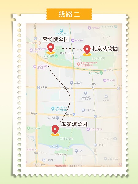 追花指南第二期！京城三月里最撩人的玉蘭觀賞地