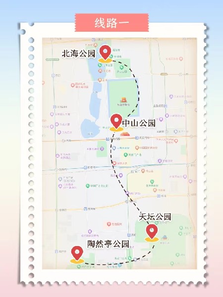 追花指南第三期！別等了 今天就去和桃花撞個(gè)滿懷