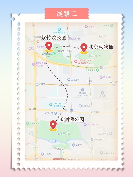 追花指南第三期！別等了 今天就去和桃花撞個(gè)滿懷