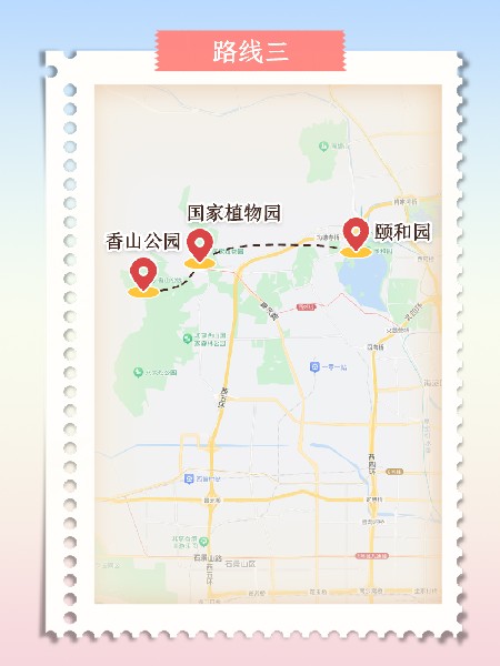 追花指南第三期！別等了 今天就去和桃花撞個(gè)滿懷