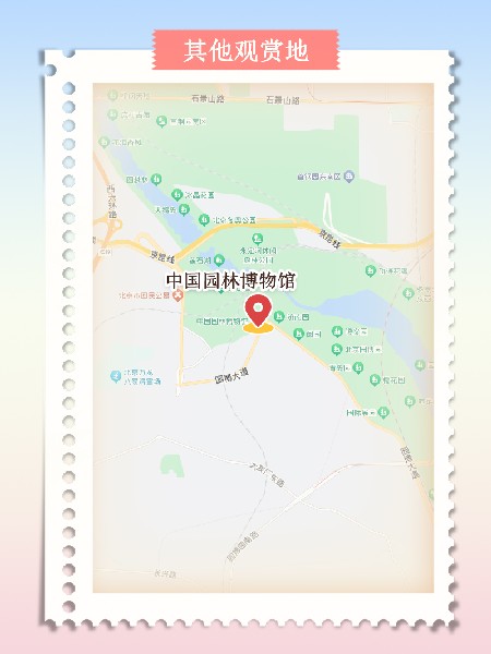 追花指南第三期！別等了 今天就去和桃花撞個(gè)滿懷