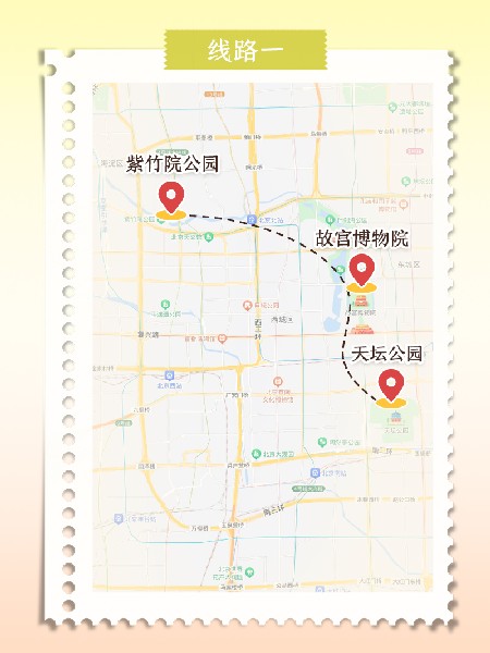 追花指南第六期！杏花雨 楊柳風(fēng) 北京最美的杏花在這里