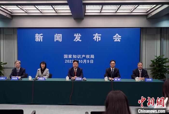 國家知識產(chǎn)權(quán)局：十年來累計減免專利、商標(biāo)收費(fèi)1262.8億元