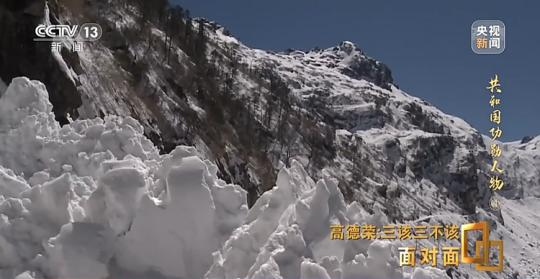 面對(duì)面丨“路就在腳下！” 這里的村民日子越過越幸福