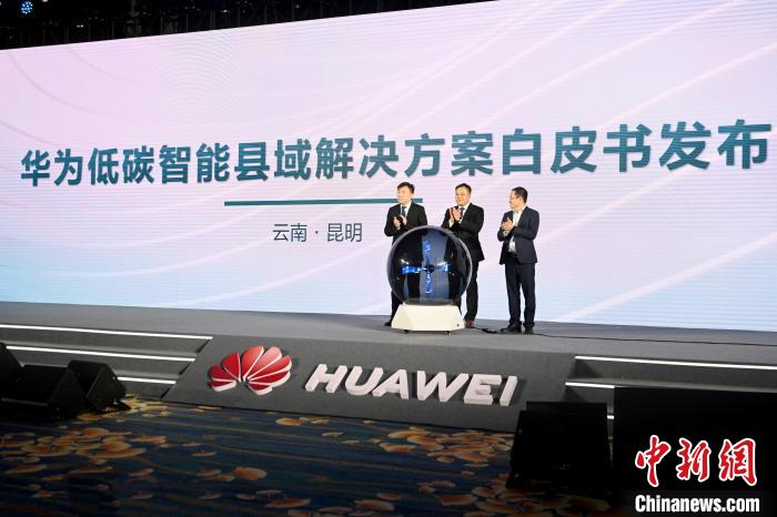 圖為活動現(xiàn)場。　李嘉嫻 攝