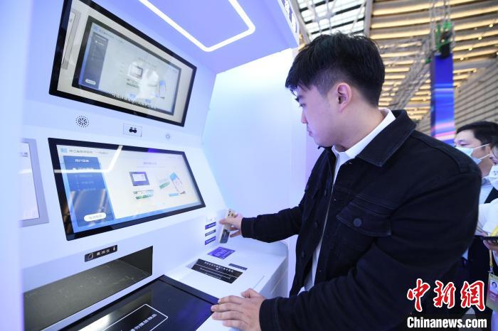 “智慧醫(yī)?！绷料?022年世界互聯(lián)網(wǎng)大會