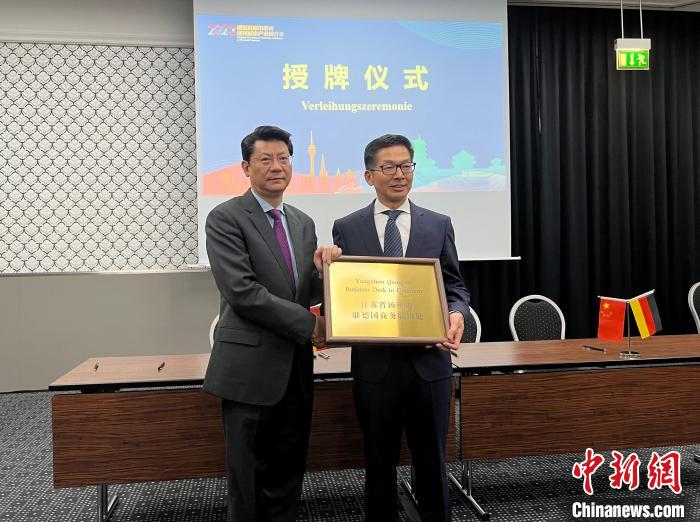 圖為授牌儀式現(xiàn)場。　馬秀秀 攝