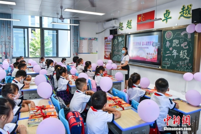 資料圖：學生開學返校上課。 <a target='_blank' href='/'><p  align=