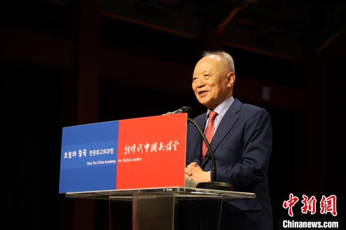 韓國賽爾文化財團理事長池龍澤致辭?！≈袊v韓國大使館供圖