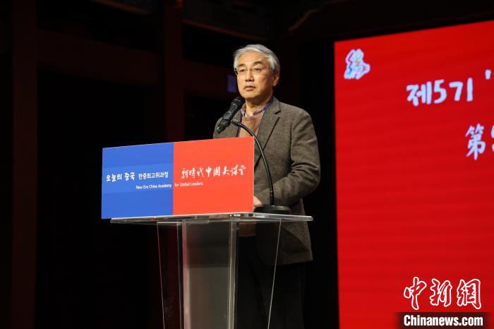 韓國前國務調整室長李錫駿致辭。　中國駐韓國大使館供圖