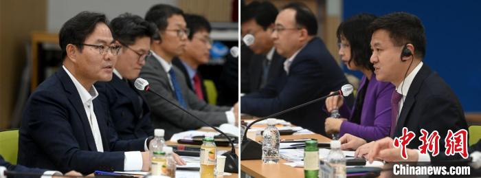 圖為論壇現(xiàn)場(chǎng)?！№n國(guó)中國(guó)商會(huì)供圖