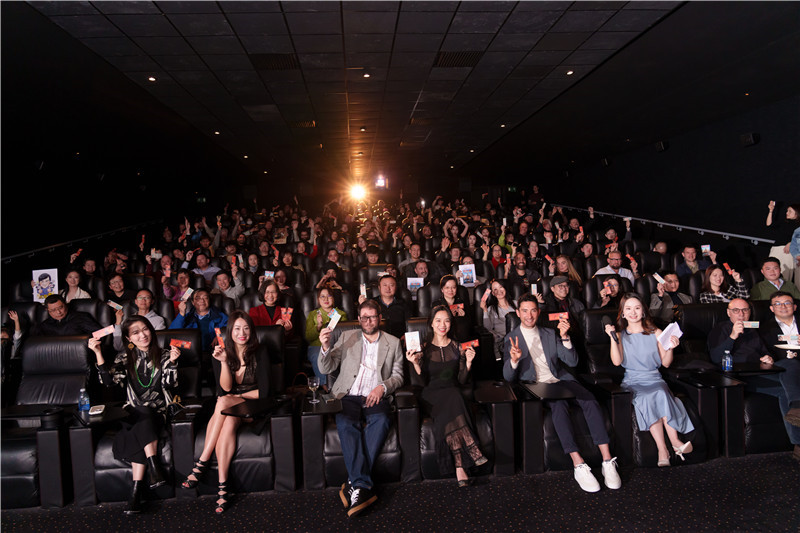 來自英國各界人士參與《龍馬精神》電影首映式。活動主辦方供圖