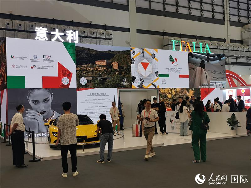 消博會意大利國家館。人民網記者 符園園攝