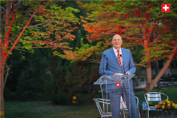 瑞士駐華大使白瑞誼致辭。瑞士駐華大使館供圖