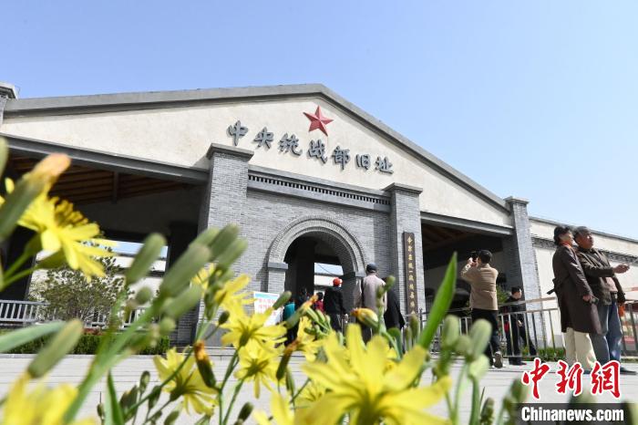 圖為位于李家莊的中共中央統(tǒng)戰(zhàn)部舊址?！〉杂鸺?攝