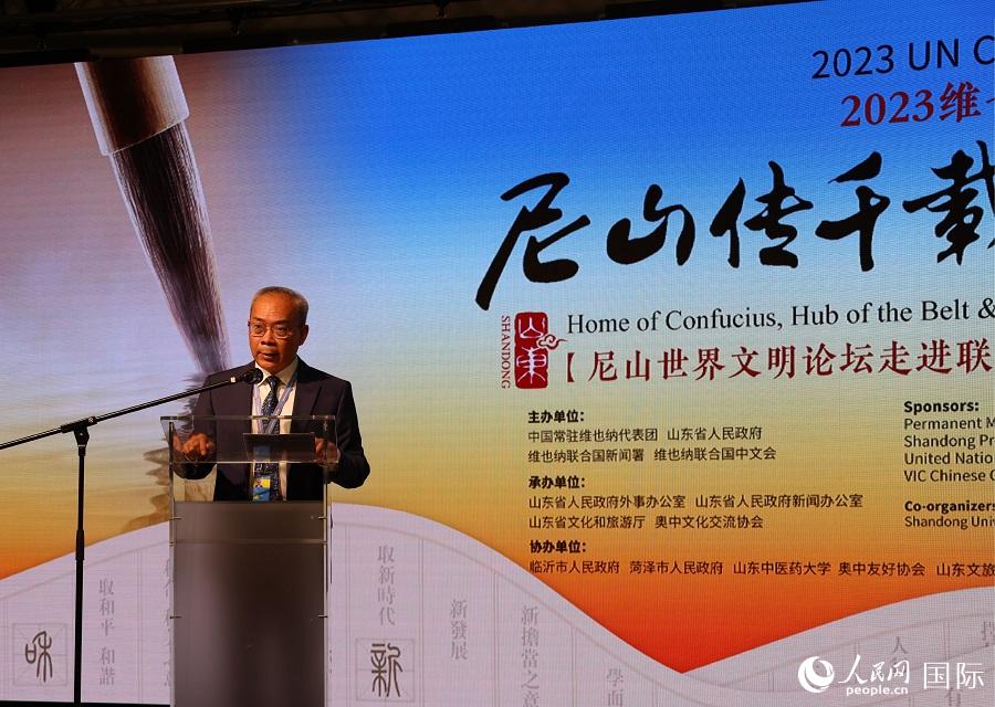 李松大使在中文日開幕式上致辭。人民網(wǎng)記者 劉仲華攝