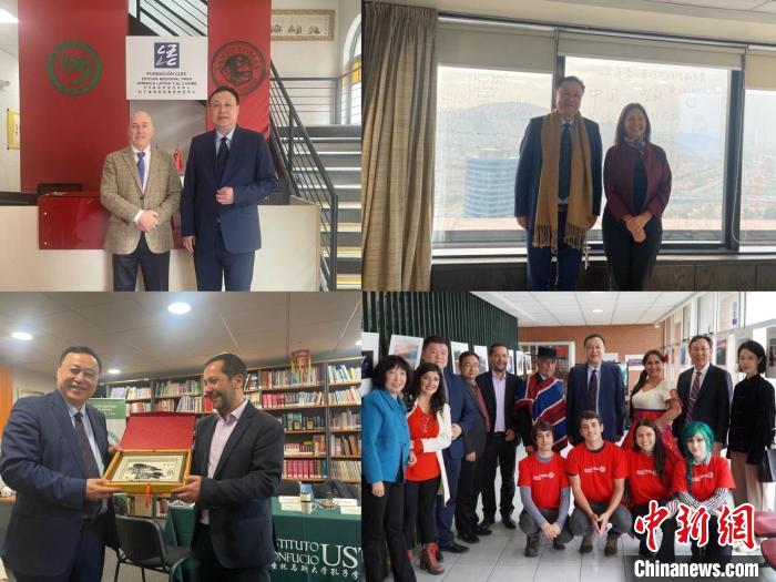 圖為智利站訪問留影?！“不沾髮W(xué)供圖。