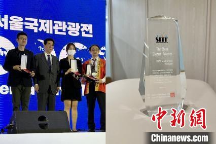 “詩(shī)畫浙江”展臺(tái)獲“最佳組織獎(jiǎng)”。　丁振哲 攝