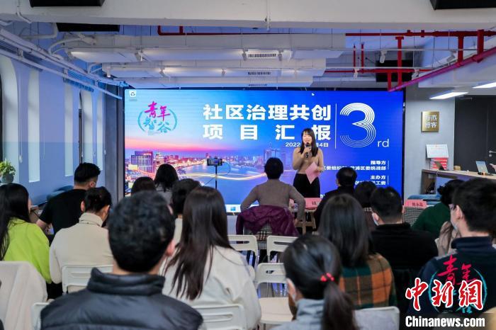 上海新的社會(huì)階層人士緣何給社區(qū)治理“出謀劃策”？