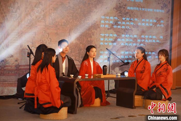 2023年閩南詩(shī)歌節(jié)開(kāi)幕式暨詩(shī)歌朗誦會(huì)現(xiàn)場(chǎng)?！￠}南師范大學(xué)供圖