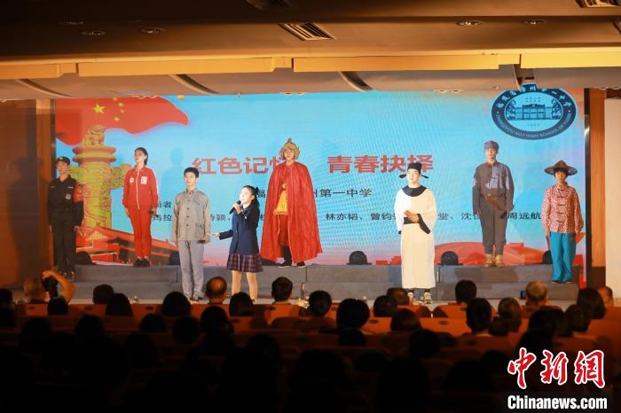 2023年閩南詩(shī)歌節(jié)開(kāi)幕式暨詩(shī)歌朗誦會(huì)現(xiàn)場(chǎng)?！￠}南師范大學(xué)供圖