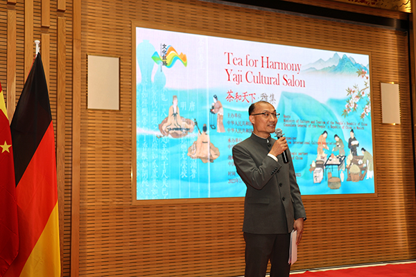 童德發(fā)總領(lǐng)事致歡迎詞。（駐慕尼黑總領(lǐng)館供圖）