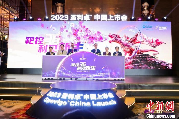 創(chuàng)新靶向生物制劑中國(guó)上市實(shí)現(xiàn)全球同步研發(fā)、注冊(cè)、獲批