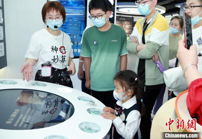 中科院公眾科學(xué)日：“科普盛宴”讓公眾“遇見科學(xué)、預(yù)見未來”