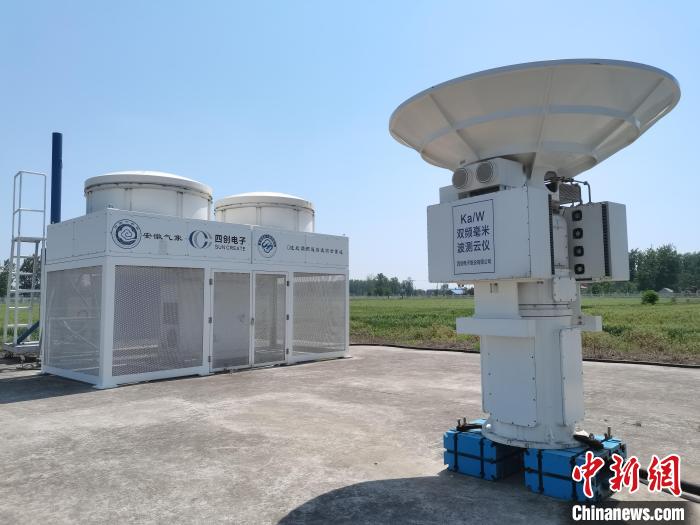 壽縣國(guó)家氣候觀象臺(tái)內(nèi)各種觀測(cè)設(shè)備。　吳然 攝