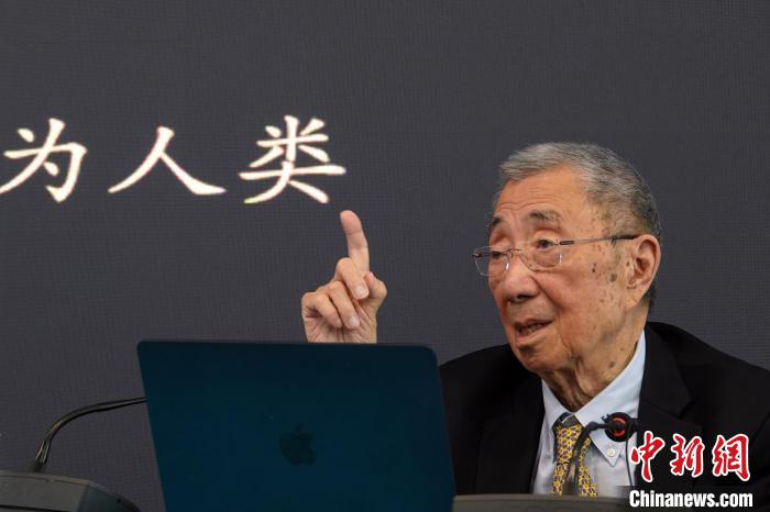 高能論壇上，丁肇中先生與現(xiàn)場聽眾交流。　<a target='_blank' href='/'><p  align=