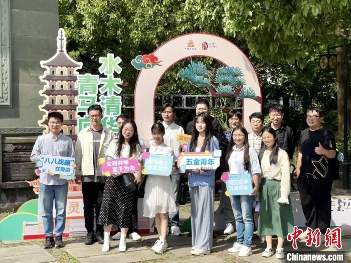 宣講團成員在永康市合影?！吴晫?攝